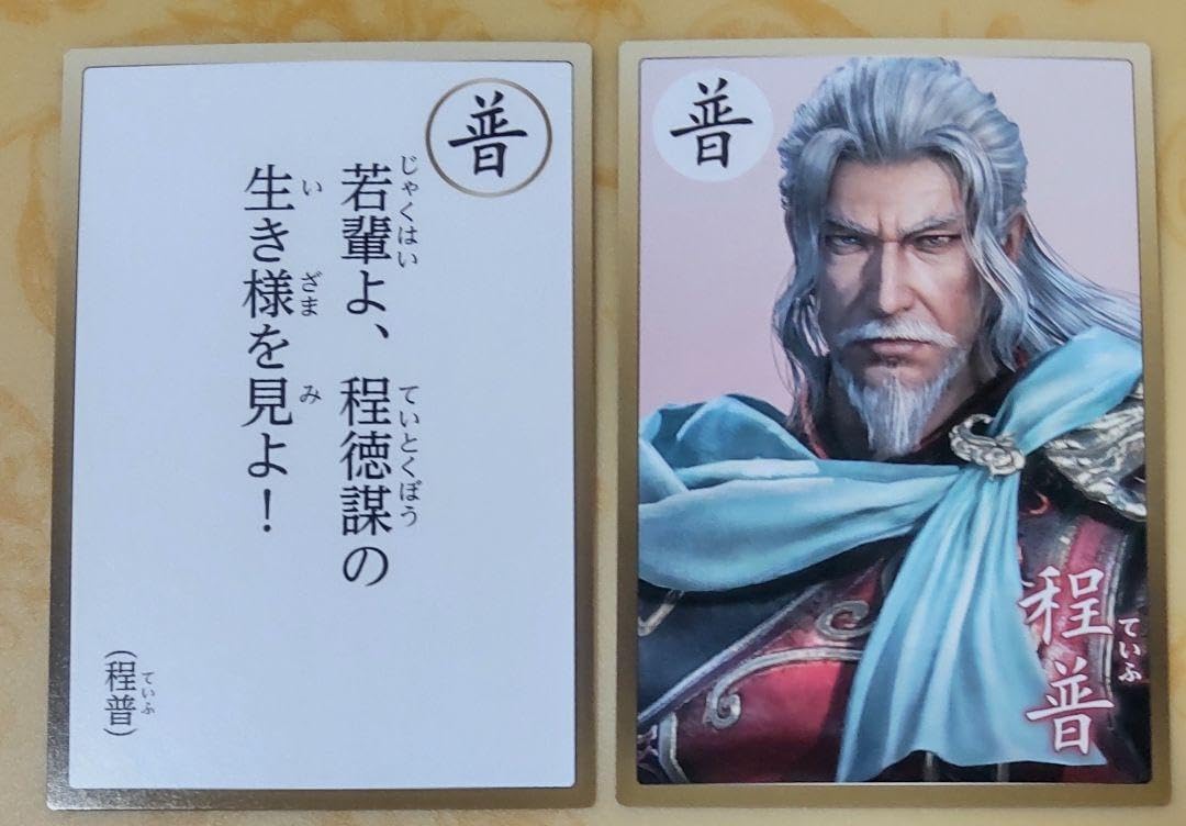 スクールランブル セル版DVDセット全巻21枚 1期＋1期補習+2期＋3期